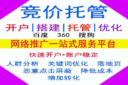 抖音信息流代理案例：助力品牌精准营销